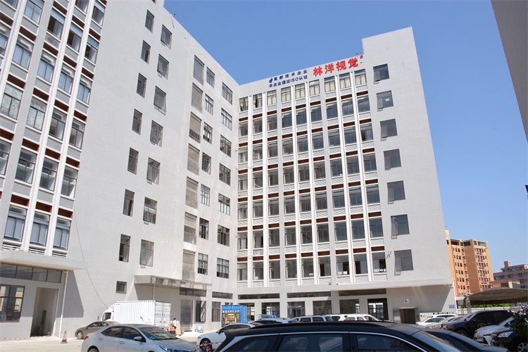 工業(yè)園